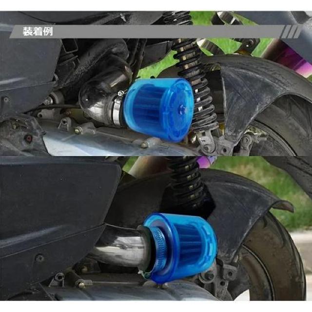 スケルトン エアークリーナー 35mm ストレート レッド エアフィルター パワーフィルター エアークリーナー エアーフィルター < 自動車/バイク スケルトン エアークリーナー 35mm ストレート レッド エアフィルター パワーフィルター エアークリーナー エアーフィルター < 自動車/バイク