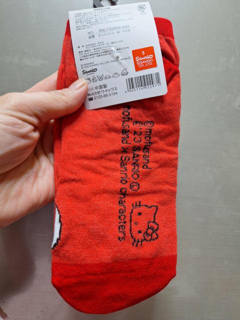 No.121 新品★「mofusand」キティ帽子が可愛い柄靴下 < アニメ/コミック/キャラクター No.121 新品★「mofusand」キティ帽子が可愛い柄靴下 < アニメ/コミック/キャラクターの