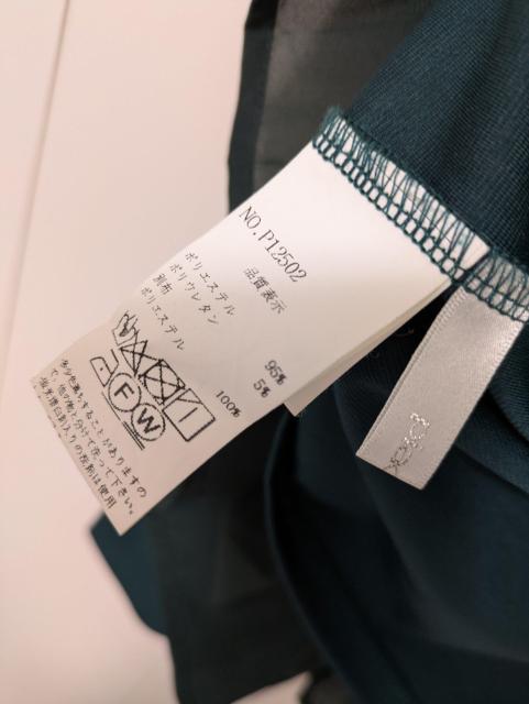 ピアチェーレ★カットソー☆衣類★Piacere★送料180〜 < 女性ファッション ピアチェーレ★カットソー☆衣類★Piacere★送料180〜 < 女性ファッションの