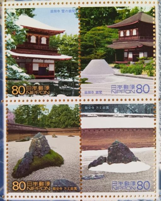 ��80�~�؎�~4�����@�����Ǝ����@����������  �� �z�r�[�� 