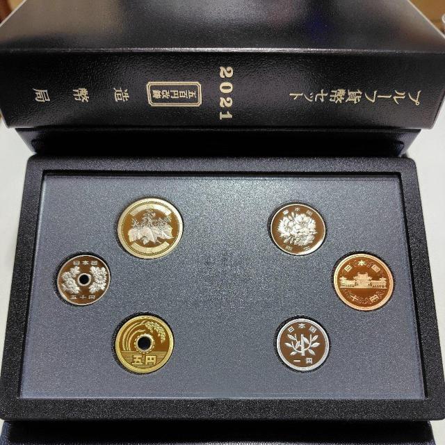 2021�N �ߘa3�N�@�v���[�t�Z�b�g�@�v���[�t�ݕ��Z�b�g�@�N���Ȃ�  �� �z�r�[�� 