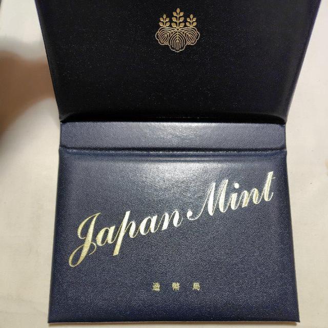 2021�N �ߘa3�N�@�v���[�t�Z�b�g�@�v���[�t�ݕ��Z�b�g�@�N���Ȃ� �� �z�r�[�� 