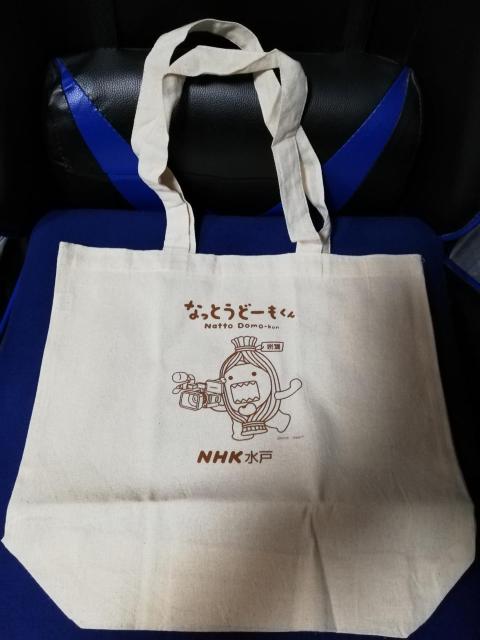 �y�G�R�o�b�N�z�Ȃ��Ƃ��ǁ[������  �� �����t�@�b�V������ 