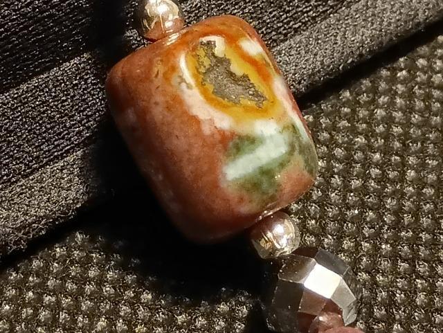 ���A�ȘV�ܐΉ��̓V��B4�_�@3�u���鍻 �΍� �g�鍻 �����V��v  �� �����A�N�Z�T���[/���v�� 