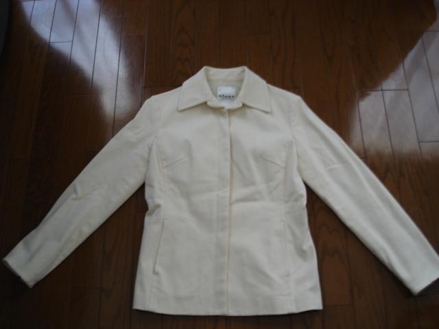 ★オフオン OFUON コーデュロ風シンプルジャケット★クローゼット整理価格! < ブランド ★オフオン OFUON コーデュロ風シンプルジャケット★クローゼット整理価格! < ブランドの