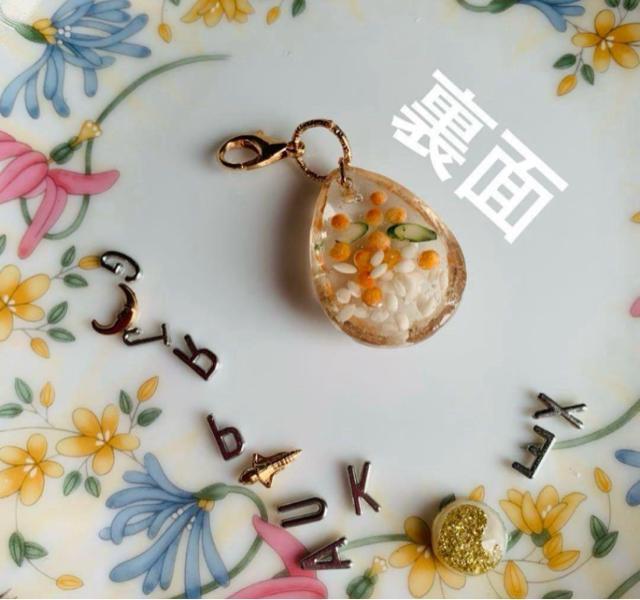 �����瘥�@�`���[���@�������� �� �����t�@�b�V������ 