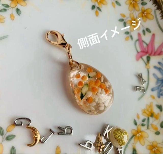 �����瘥�@�`���[���@�������� �� �����t�@�b�V������ 