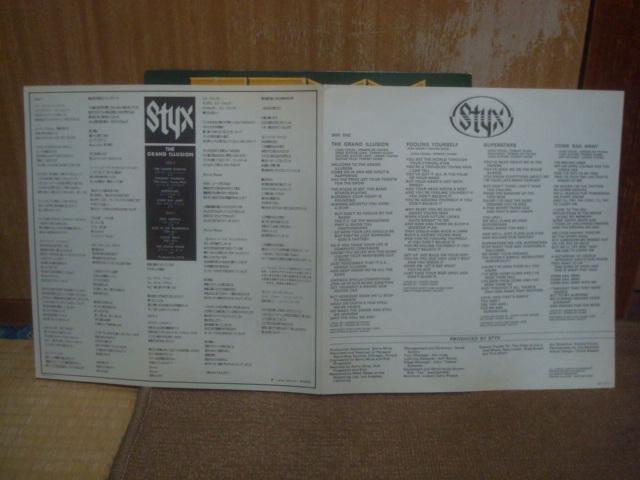 グランド・イリュージョン(THE GRAND ILLUSION) / スティックス(STYX) < CD/DVD/ビデオ グランド・イリュージョン(THE GRAND ILLUSION) / スティックス(STYX) < CD/DVD/ビデオの