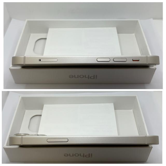 【B】iPhone 13mini 128GB SIMフリー ホワイト 本体 < 家電/AV 【B】iPhone 13mini 128GB SIMフリー ホワイト 本体 < 家電/AVの