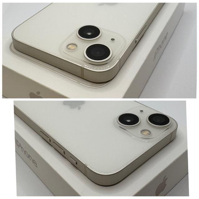 【B】iPhone 13mini 128GB SIMフリー ホワイト 本体 < 家電/AV 【B】iPhone 13mini 128GB SIMフリー ホワイト 本体 < 家電/AVの