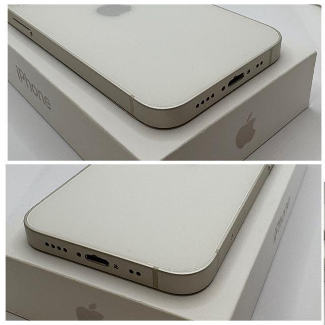 【B】iPhone 13mini 128GB SIMフリー ホワイト 本体 < 家電/AV 【B】iPhone 13mini 128GB SIMフリー ホワイト 本体 < 家電/AVの