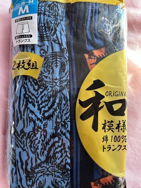 M�T�C�Y�I�Q���Z�b�g�I���M�a�m�I�I�a���j�̘a���I�Օ��Iand�ԎD���I�O�J������I�{�^���t���I�e���X���b�g����I���K�ȁI�g�����N�X�I �� �j���t�@�b�V������ 