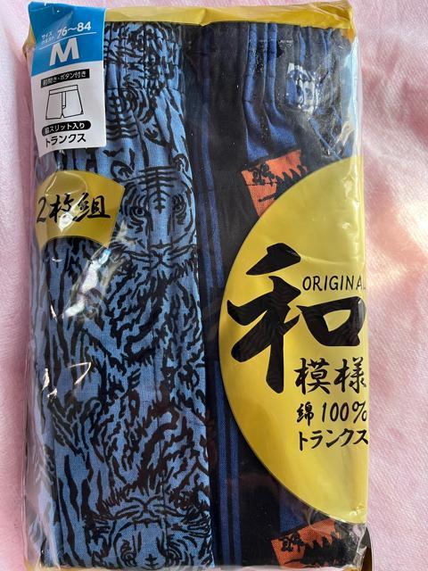 M�T�C�Y�I�Q���Z�b�g�I���M�a�m�I�I�a���j�̘a���I�Օ��Iand�ԎD���I�O�J������I�{�^���t���I�e���X���b�g����I���K�ȁI�g�����N�X�I �� �j���t�@�b�V������ 