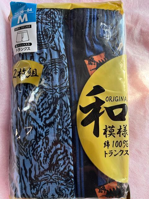 M�T�C�Y�I�Q���Z�b�g�I���M�a�m�I�I�a���j�̘a���I�Օ��Iand�ԎD���I�O�J������I�{�^���t���I�e���X���b�g����I���K�ȁI�g�����N�X�I �� �j���t�@�b�V������ 