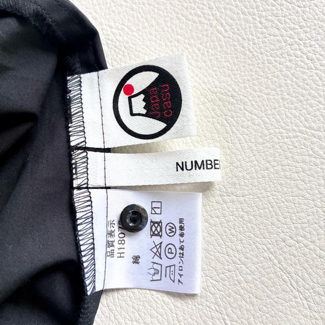 ���ɔ��i���I�n�R�����{����1.5�������V���[�����O�������`���j�b�N���R�b�g����F �� �����t�@�b�V������ 