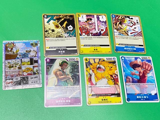 �����s�[�X�J�[�h �����L�[�ED�E���t�B �E�� �l�R�}���V ���� �����s �Ռ��g ��� �Ȃǂ̃C�x���g�E�L���� 7���Z�b�g  �� �g���[�f�B���O�J�[�h�� 