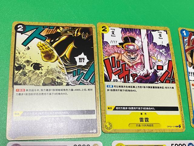 �����s�[�X�J�[�h �����L�[�ED�E���t�B �E�� �l�R�}���V ���� �����s �Ռ��g ��� �Ȃǂ̃C�x���g�E�L���� 7���Z�b�g �� �g���[�f�B���O�J�[�h�� 