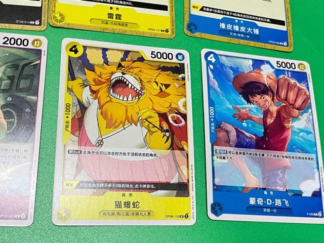 �����s�[�X�J�[�h �����L�[�ED�E���t�B �E�� �l�R�}���V ���� �����s �Ռ��g ��� �Ȃǂ̃C�x���g�E�L���� 7���Z�b�g �� �g���[�f�B���O�J�[�h�� 