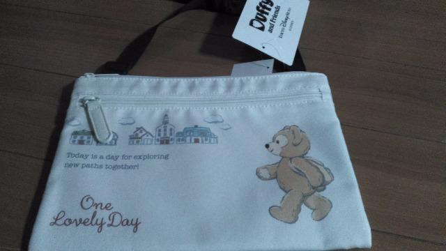 ���]�[�g�_�b�t�B�[�V�����_�[�o�b�O  �� �C���e���A/���C�t�� 