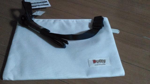 ���]�[�g�_�b�t�B�[�V�����_�[�o�b�O �� �C���e���A/���C�t�� 