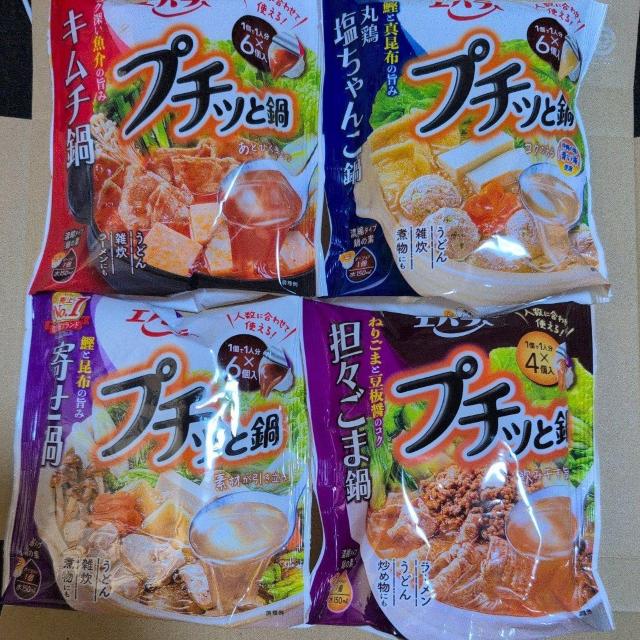 ���ʉ��i��1384�~���i�� �v�`�b�Ɠ�4���  �� �O����/�h�����N�� 