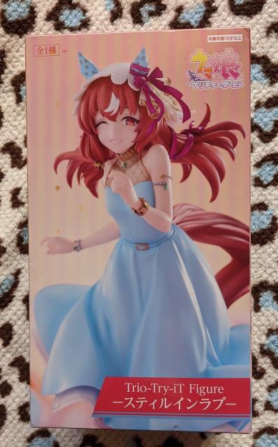 �E�}���v���e�B�[�_�[�r�[  �X�e�B���C�����u�t�B�M���A  �� �A�j��/�R�~�b�N/�L�����N�^�[�� 