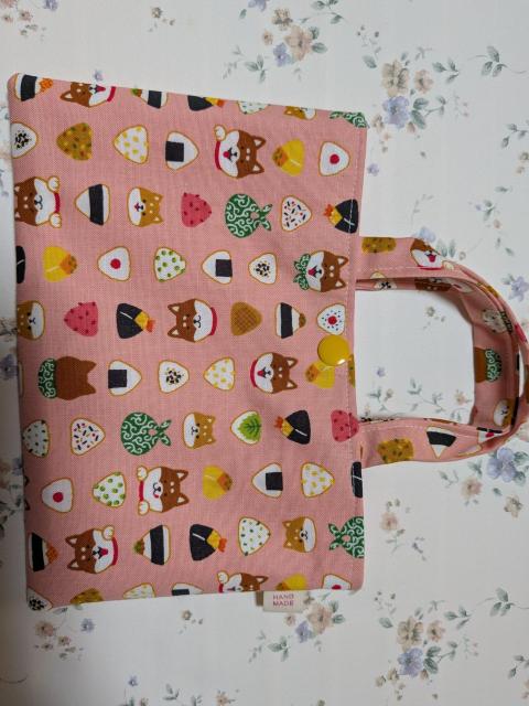 �n���h���C�hR8�@No.29�@�������݁@�Č����@�~�j�~�j�o�b�O�|�[�`  �� �����t�@�b�V������ 