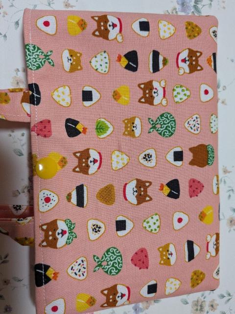 �n���h���C�hR8�@No.29�@�������݁@�Č����@�~�j�~�j�o�b�O�|�[�` �� �����t�@�b�V������ 