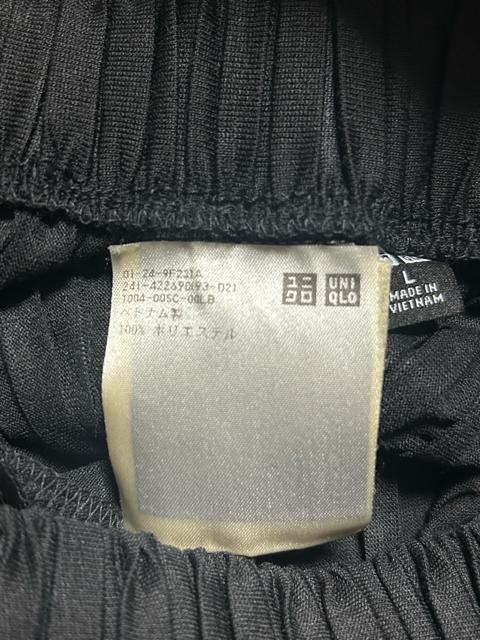 ���j�N���@�����_���v���[�c�����O�X�J�[�g  ���@�u���b�N�@L �� �u�����h�� 