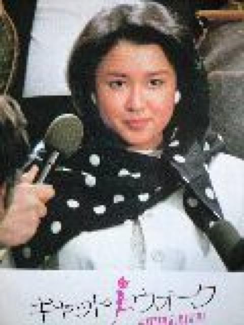 キャット・ウォーク 烏丸せつこEPレコード < CD/DVD/ビデオ  キャット・ウォーク 烏丸せつこEPレコード  < CD/DVD/ビデオの