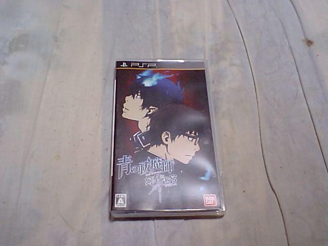 yPSPzPt ̖{ (rX)   Q[{/\tg 