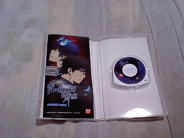 yPSPzPt ̖{ (rX)  Q[{/\tg 