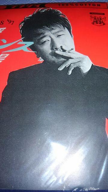 KcS1997AAA ̗wTXyXekOC  ^gObY 