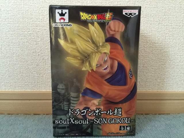 hS{[ SOUL~SOUL SON GOKOU  S1   Aj/R~bN/LN^[ 