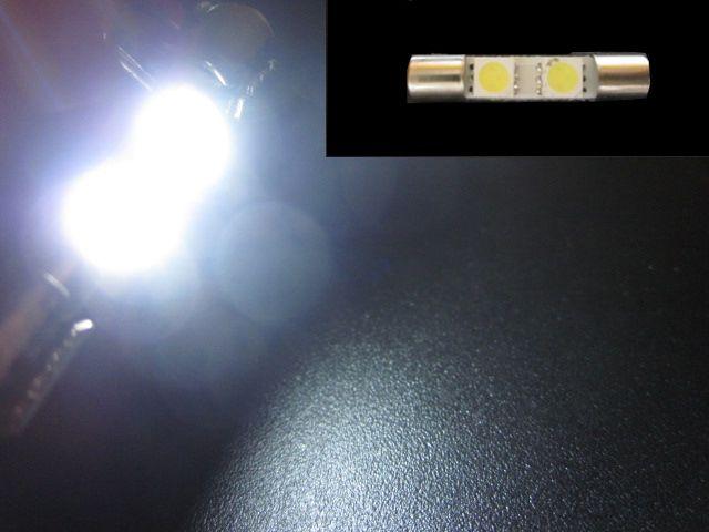 16アリスト用★バニティ/サンバイザーミラー用LED左右 < 自動車/バイク 16アリスト用★バニティ/サンバイザーミラー用LED左右 < 自動車/バイク