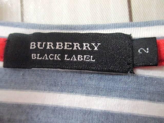 ☆バーバリーブラックレーベル ボーダー柄 長袖Tシャツ/カットソー/メンズ/2 < ブランド ☆バーバリーブラックレーベル ボーダー柄 長袖Tシャツ/カットソー/メンズ/2 < ブランドの