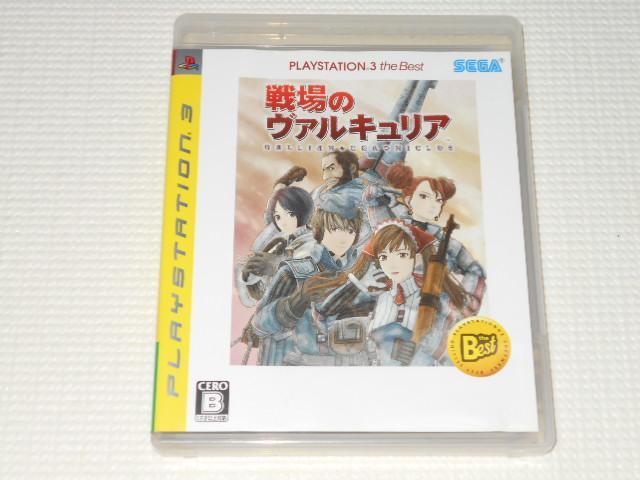 PS3̃@LA the Best   Q[{/\tg 