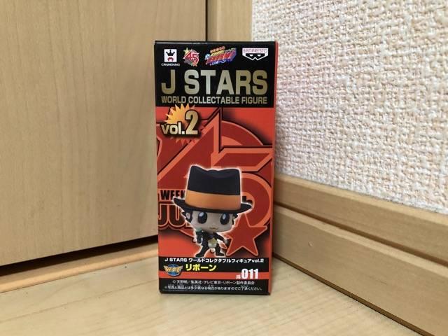 J STARS [hRN^utBMA vol.2 JS11 {[   zr[ 