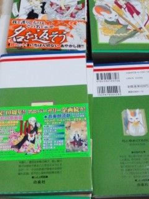 ĖڗFlEΐ䂫E1`22EZbg  Aj/R~bN/LN^[ 