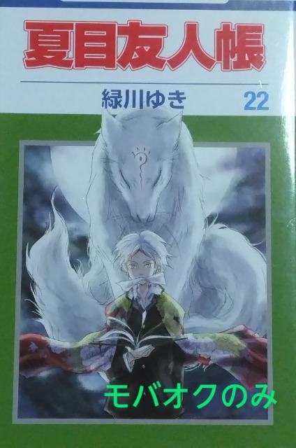 ĖڗFlEΐ䂫E1`22EZbg  Aj/R~bN/LN^[ 