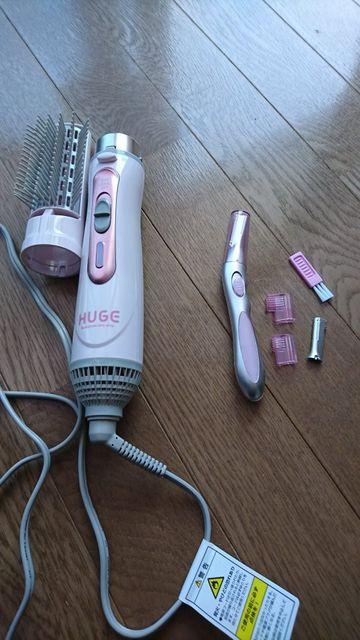 ドライヤー  セット < 家電/AV  ドライヤー  セット  < 家電/AVの