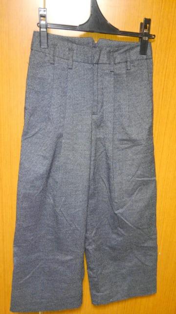 B細かい横縞のパンツ < 女性ファッション  B細かい横縞のパンツ < 女性ファッションの