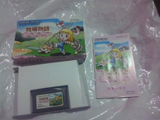 【GBA】牧場物語 ミネラルタウンのなかまたち(箱説付) < ゲーム本体/ソフト  【GBA】牧場物語 ミネラルタウンのなかまたち(箱説付)  < ゲーム本体/ソフトの