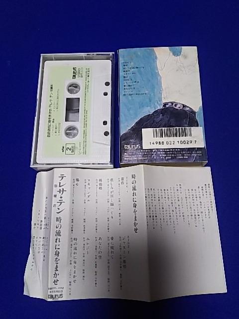 �J�Z�b�g�e�[�v �e���T�e�� '86/8 ���̗���ɐg���܂��� �S10�� �n�C�|�W�V���� �� CD/DVD/�r�f�I�� 