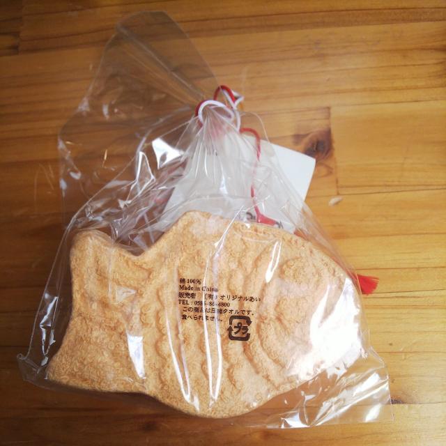 めで鯛♪圧縮タオル☆新品未使用♪綿100%♪ < アニメ/コミック/キャラクター  めで鯛♪圧縮タオル☆新品未使用♪綿100%♪ < アニメ/コミック/キャラクターの