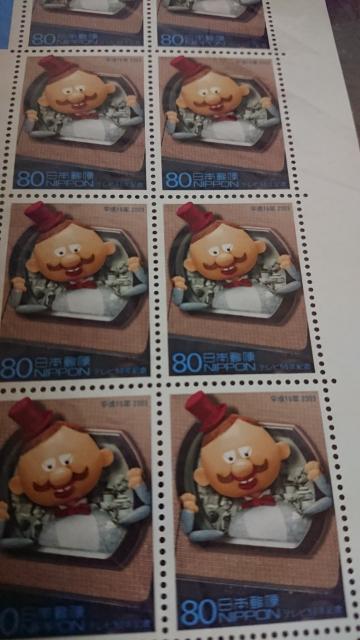 ドンガバチョテレビ50年記念 80円10枚で1シート < ホビー  ドンガバチョテレビ50年記念 80円10枚で1シート  < ホビーの