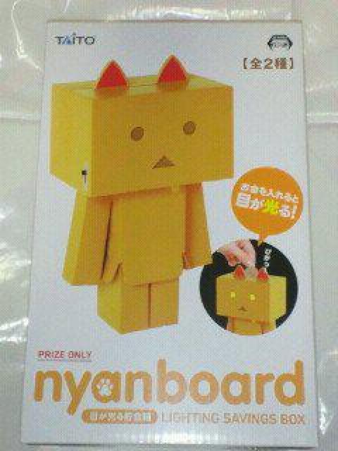 よつばと! ニャンボー 目が光る貯金箱 B < アニメ/コミック/キャラクター  よつばと! ニャンボー 目が光る貯金箱 B  < アニメ/コミック/キャラクターの