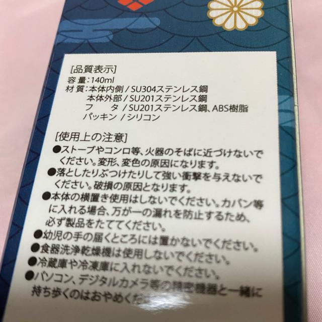 Sł̐naXeX~j{gǎY  Aj/R~bN/LN^[ 