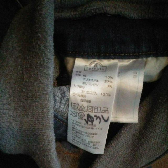 150@fj@EGXgI[S  LbY/xr[ 