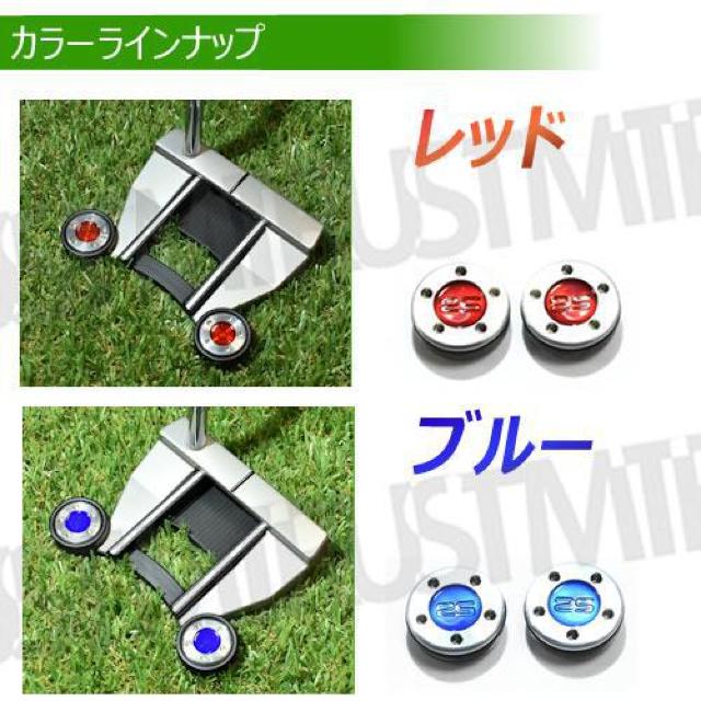 超LED】互換品 スコッティキャメロン専用 パターウェイトセット レンチ付 ブラック25g 2個 < レジャー/スポーツ 超LED】互換品 スコッティキャメロン専用 パターウェイトセット レンチ付 ブラック25g 2個 < レジャー/スポーツの